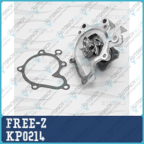 Насос водяной MAZDA Premacy 01-> KP0214