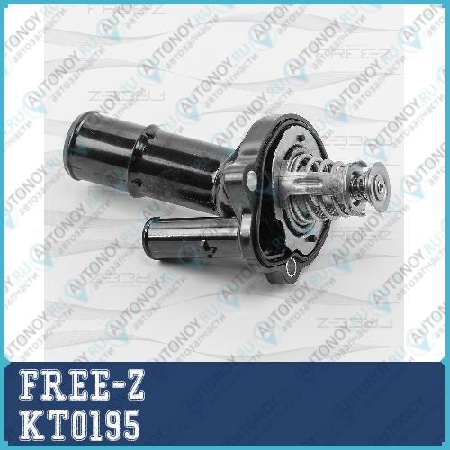 Термостат Ford Focus/Mondeo/Galaxy/C-Max /S-Max/Fiesta 04->Mazda 3 03->VOLVO C30/S40/S80/V50/V70 04-> KT0195