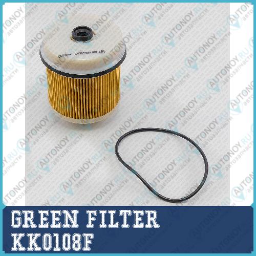 Фильтр KK0108F