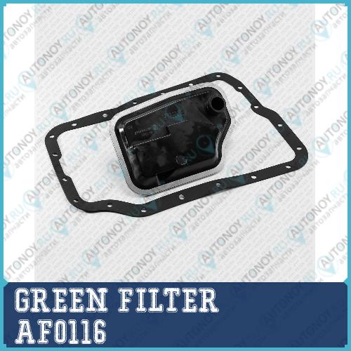 Фильтр АКПП с прокладкой MAZDA 2 07->/3 03->/ 5 05->/6 02->/CX-7 09->/Demio 00-> AF0116