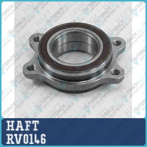 Ступица перед./зад. Audi A4/A5/A6/A7/A8/Q5 07-> RV0146