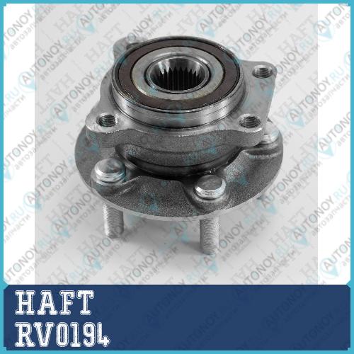 Ступица перед. Subaru Forester/Impreza/Legacy/Outback 03-> RV0194