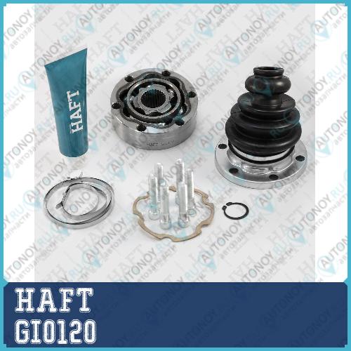 Шрус внутренний к-т VW T4 ->94  GI0120