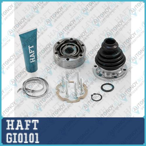 Шрус внутренний к-т Audi 80  ->94 Audi A4 ->01 VW Golf III 91->  GI0101