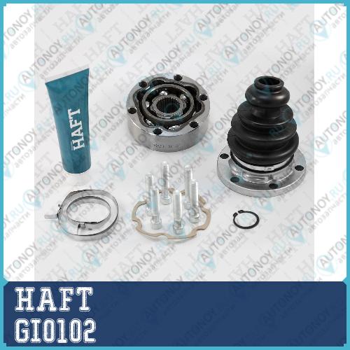 Шрус внутренний к-т Audi 80 ->94 Audi 100 ->94  GI0102