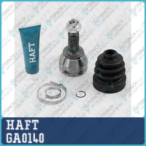 Шрус наружний к-т Ford Fiesta V 01->  Ford Fusion 01->  GA0140