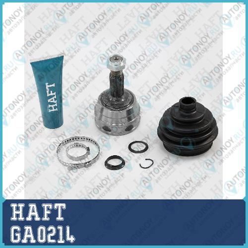 Шрус наружный к-т VW Passat/Golf 87-> GA0214