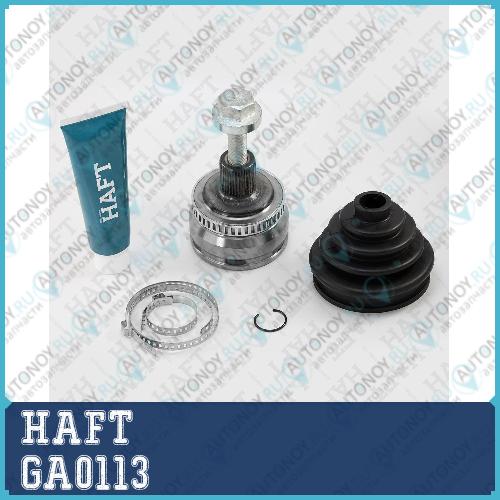 Шрус наружний к-т Audi A4 ->04  GA0113