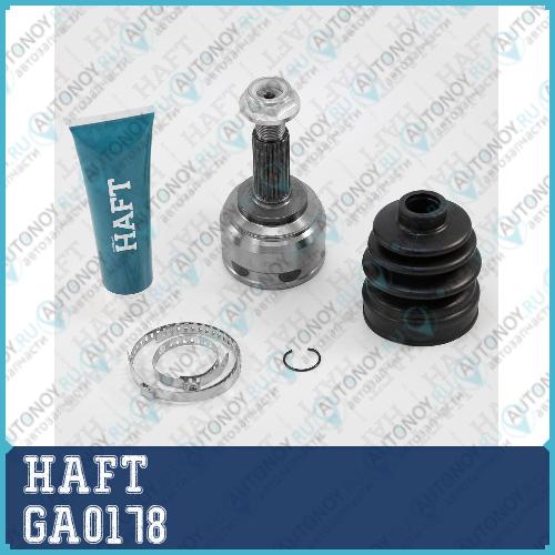 Шрус наружный к-т Nissan Micra/Note 05-> GA0178