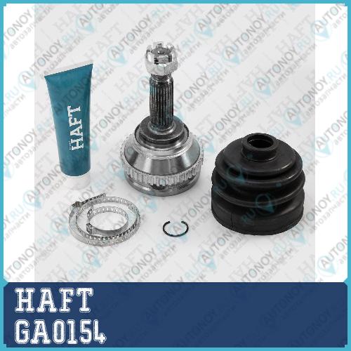 Шрус наружный к-т ABS 44z Hyundai Elantra/Lantra 96-> GA0154
