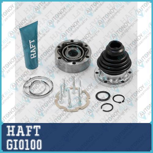 ШРУС внутренний к-т Audi 100 82-> GI0100