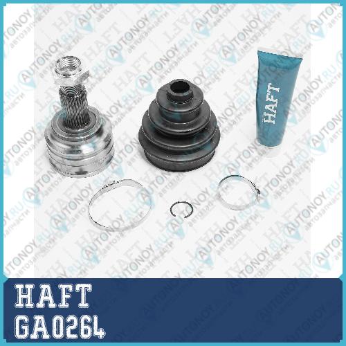 Шрус наружный к-т BMW X3(E83) 04-> GA0264