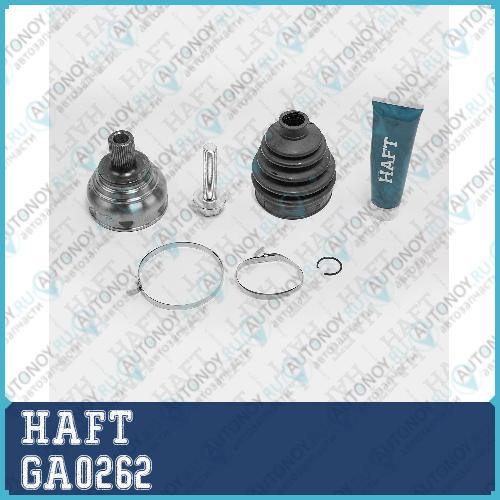 Шрус наружный к-т Audi A3 07->Skoda Octavia 07->VW Golf 07->Seat Leon 07-> GA0262