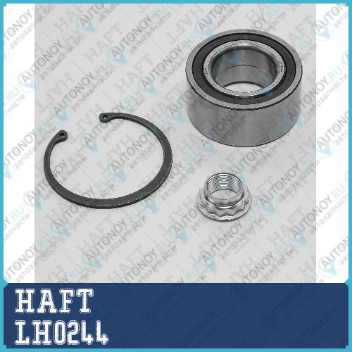 Подшипник ступицы зад. Mercedes W201W124W202W203W210 83-> LH0244