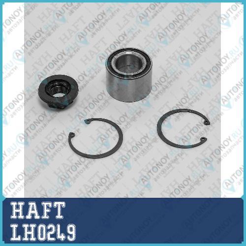 Подшипник ступицы зад. Ford Focus/Fiesta/Fusion 98->Mazda 2 98-> LH0249