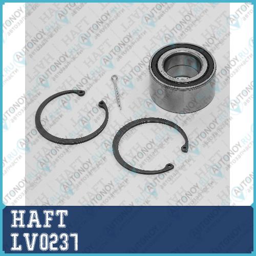 Подшипник ступицы перед. OPEL Astra/Vectra/Omega 92-> LV0237