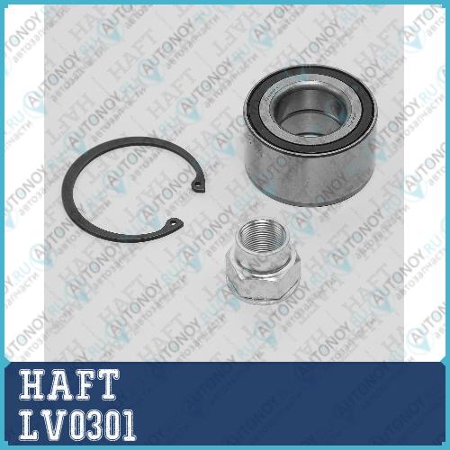 Подшипник ступицы перед. Fiat AlbeaPalio 96-> LV0301