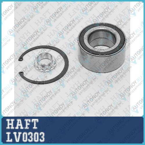 Подшипник ступицы перед. BMW 3 (E90)  5 (E60)  X3 (E83)  X5 (E53) 00-> LV0303