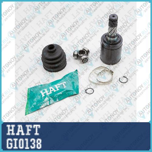 ШРУС внутренний к-т LAND ROVER Freelander 06->FORD Kuga 08->VOLVO S60/S80/V60/V70/XC60/XC70 07-> GI0138