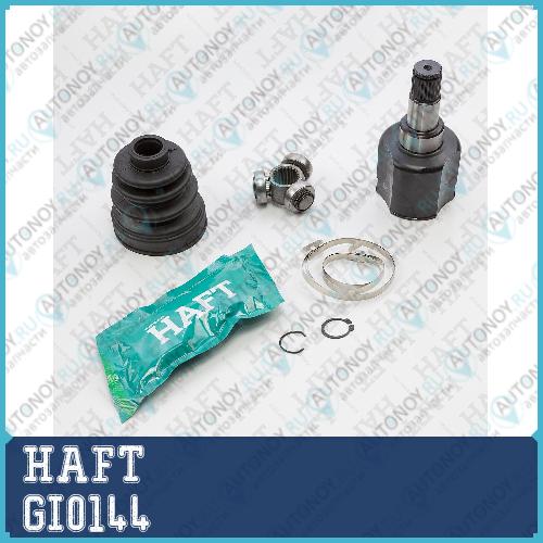 Шрус внутренний к-т Ford Focus/Fiesta/Mondeo/C-Max 03-> GI0144