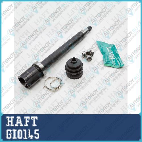 ШРУС внутренний к-т FORD Fiesta/Fusion 01-> GI0145