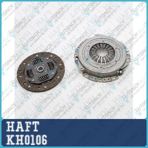 Ком/кт сцепления [190 mm] [без выж.] FORD Fiesta/Fusion/KA/Puma 95->MAZDA 121/2 96-> KH0106