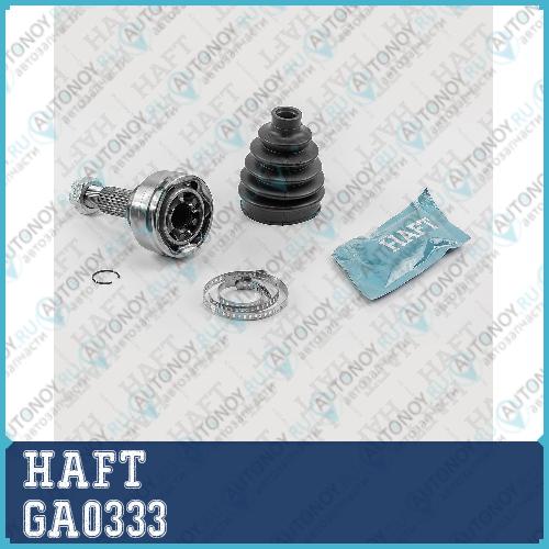 ШРУС наружный к-т Nissan Qashqai 06-> GA0333