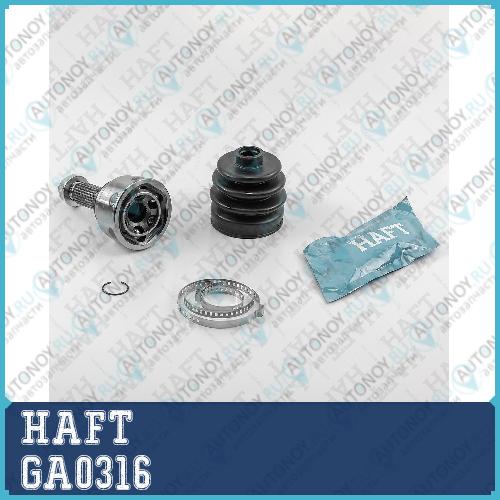 Шрус наружный к-т Mazda 323 01-> GA0316