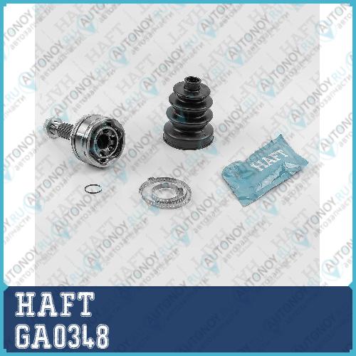 ШРУС наружный к-т TOYOTA Avensis 97-> GA0348