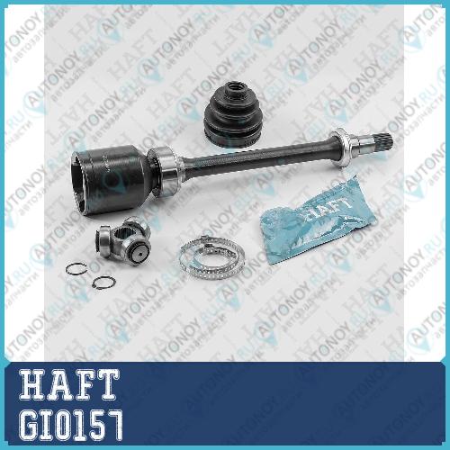 ШРУС внутренний к-т TOYOTA Corona 93-> GI0157