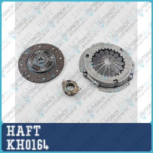 Ком/кт сцепления [236 mm] Toyota Camry/Avensis Verso/RAV4 00-> KH0164