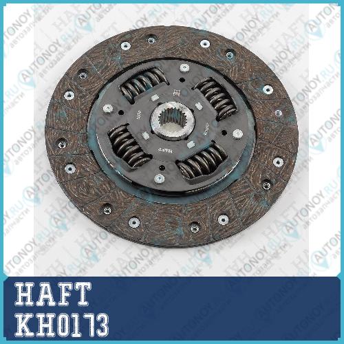 Диск сцепления [225 mm] Subaru Impreza/Legacy/Forester 89-> KH0173