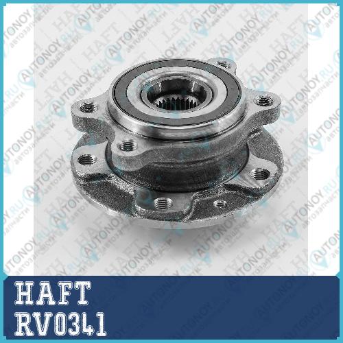 Ступица перед. Nissan Qashqai 13-> RV0341