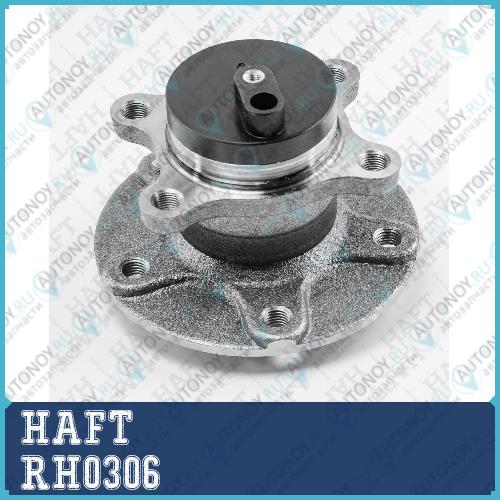 Ступица зад. SUZUKI SX4 06-> RH0306