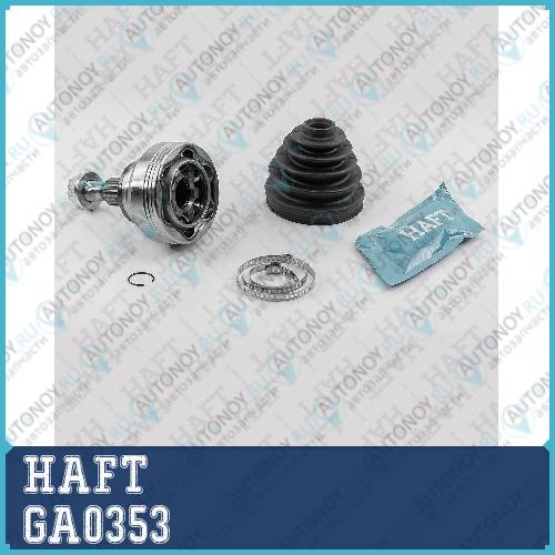 ШРУС наружный к-т Mercedes X164/X166/W166/W164 05-> GA0353