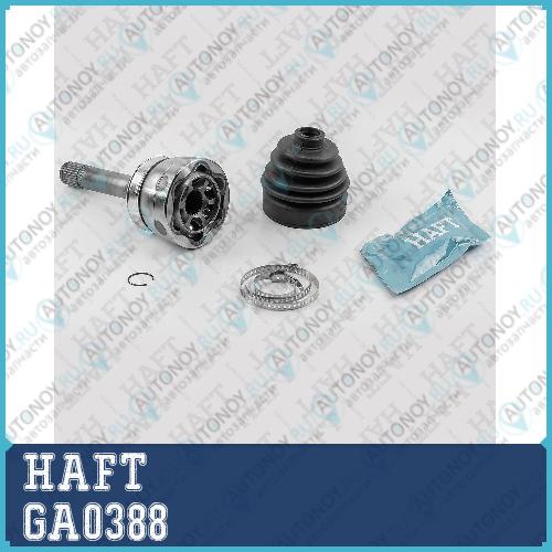 ШРУС наружный к-т Nissan Terrano/Pathfinder 95-> GA0388