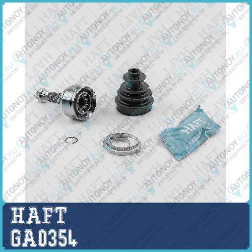 ШРУС наружный к-т Nissan Almera 06-> GA0354