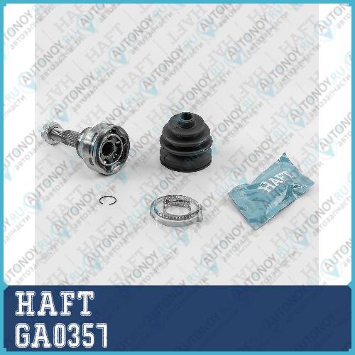 ШРУС наружный к-т INFINITI EX35/FX35/G35/M35/M37 04->Nissan Fuga/Skyline 06-> GA0357