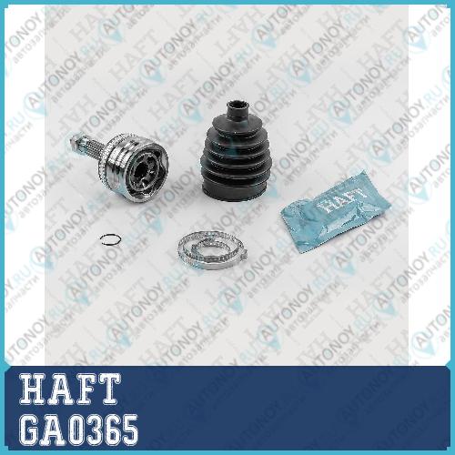 ШРУС наружный к-т ABS 47z DAEWOO Lanos 97-> GA0365