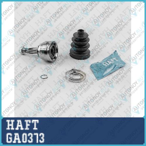 ШРУС наружный к-т Mitsubishi Carisma 95-> GA0373