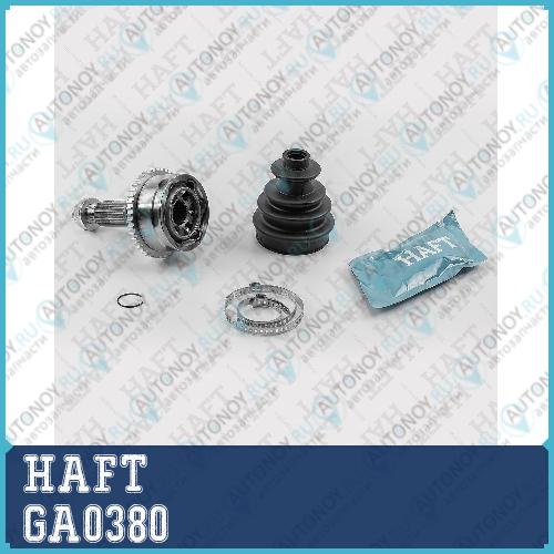 ШРУС наружный к-т ABS 44z MAZDA 6 02-> GA0380