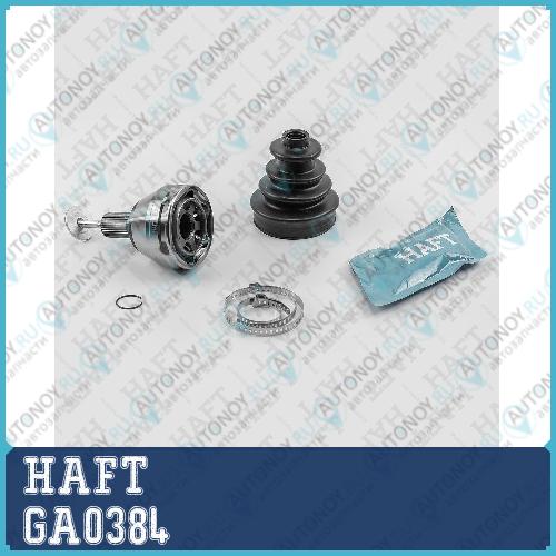 ШРУС наружный к-т FORD Focus/C-Max 04-> GA0384