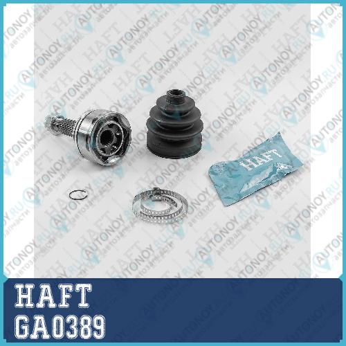 ШРУС наружный к-т ABS 48z TOYOTA Avensis 97-> GA0389