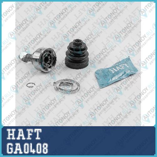 ШРУС наружный к-т MAZDA 3 06-> GA0408