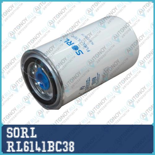 Фильтр топливный 1-14 UNS CATERPILLARXCMGSISUKO RL6141BC38