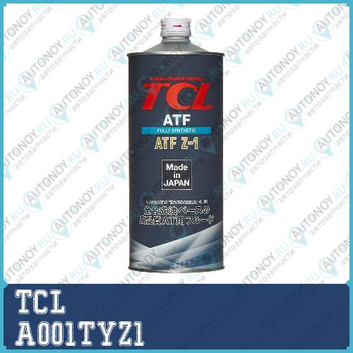 Жидкость ATF TCL ATF Z-1 A001TYZ1