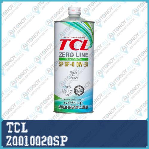 Масло моторное TCL Zero Line Fully Synth Fuel Economy SP GF-6 0W20 1л TCL