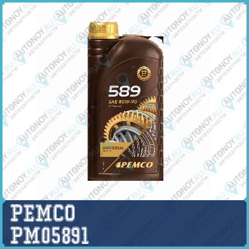 Масло iPOID 589 80W90 GL-5 1л. PM05891