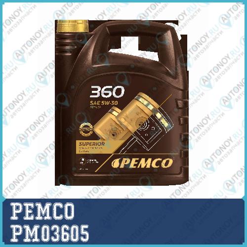 Масло моторное 5W-30 SN C4 5л (синт. мотор. масло) PM03605