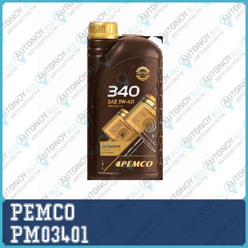 Масло моторное 5W-40 SN/CH-4 A3/B4 1л (синт. мотор. масло) PM03401